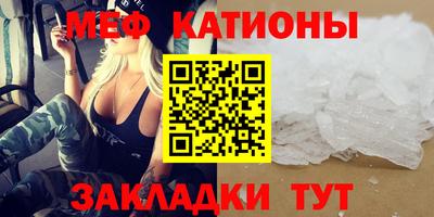 метадон Волжский