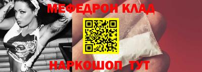 ALPHA PVP Лесосибирск