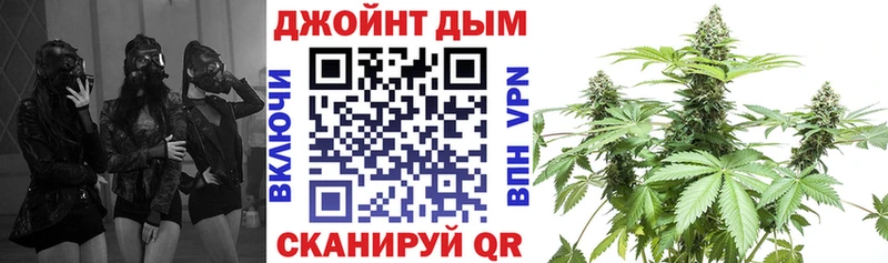 Бошки марихуана MAZAR  Ачинск 